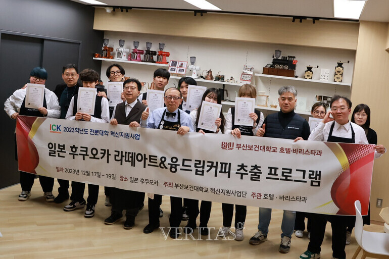 안도커피 이미지