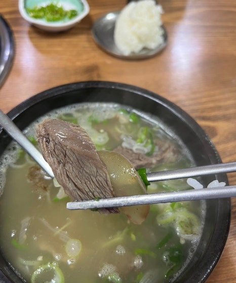 인순이소머리국밥 이미지