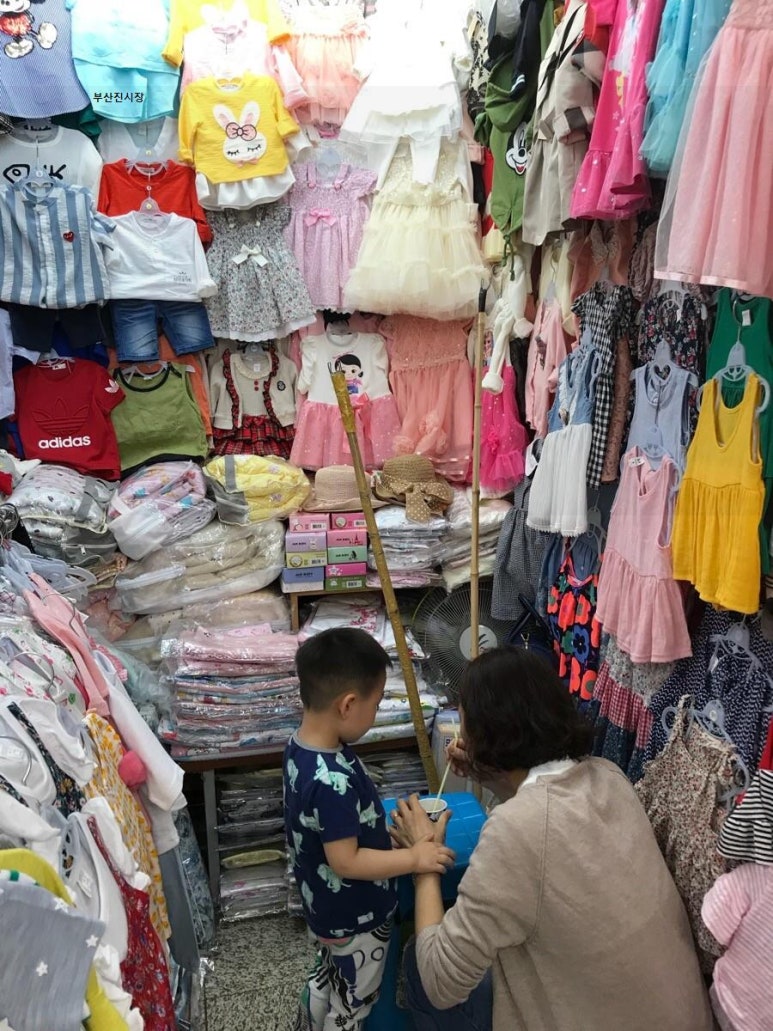 부산진시장 이미지