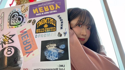 아아수혈 이미지