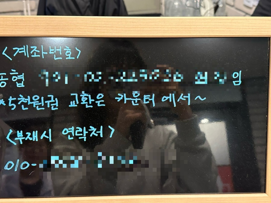 3;6;9코인노래연습장 이미지