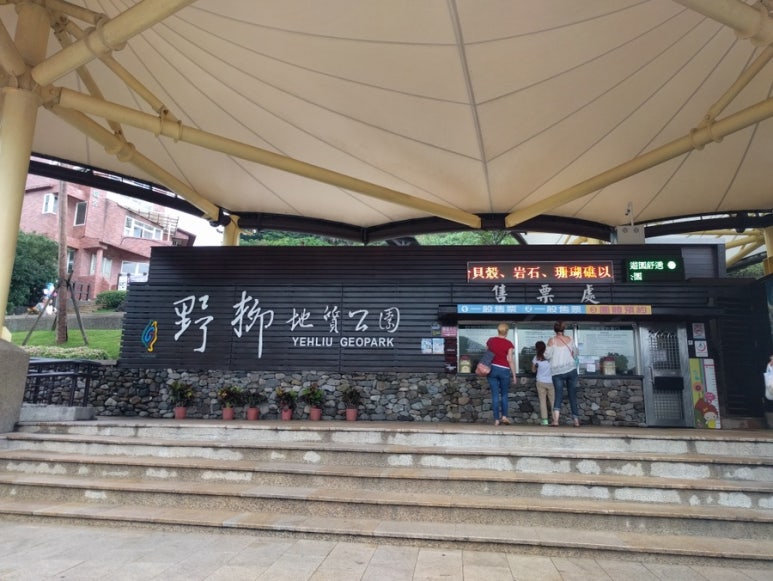 자연의선율 이미지