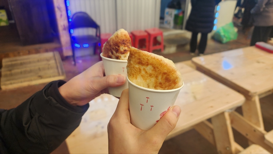 옥이네분식 이미지