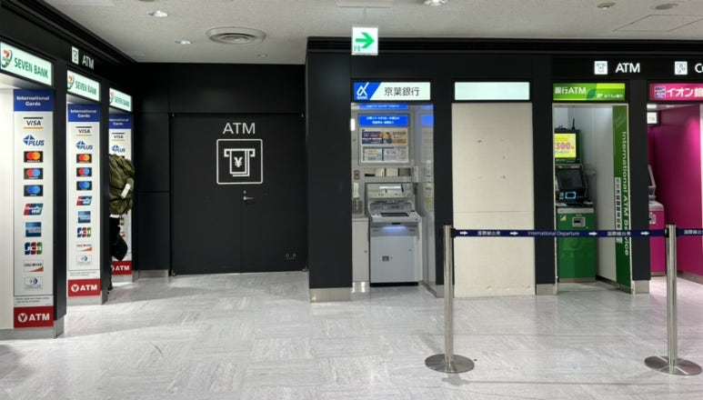 해외 카드 ATM 인출 방법 환전 수수료 없는 비자 트래블월렛 하나은행 트래블로그 일본 도쿄 나리타공항 4 IMG 0461