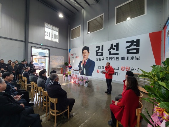 북이면사무소 이미지