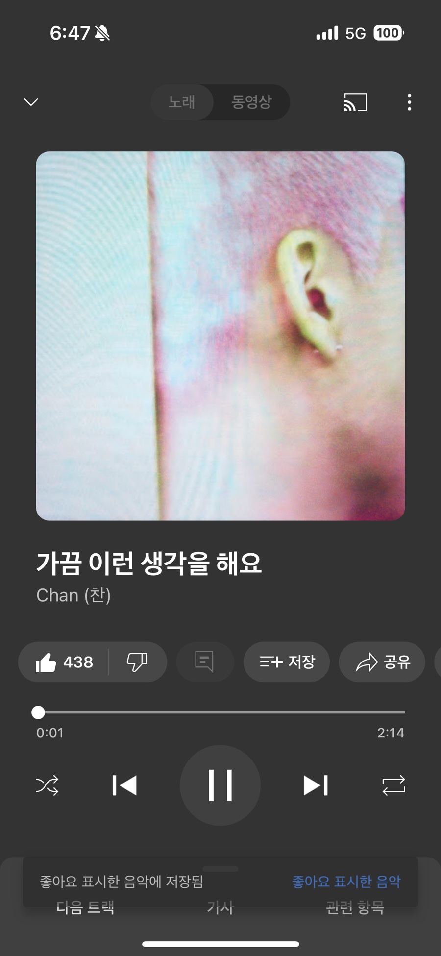 해머스미스커피선릉 이미지