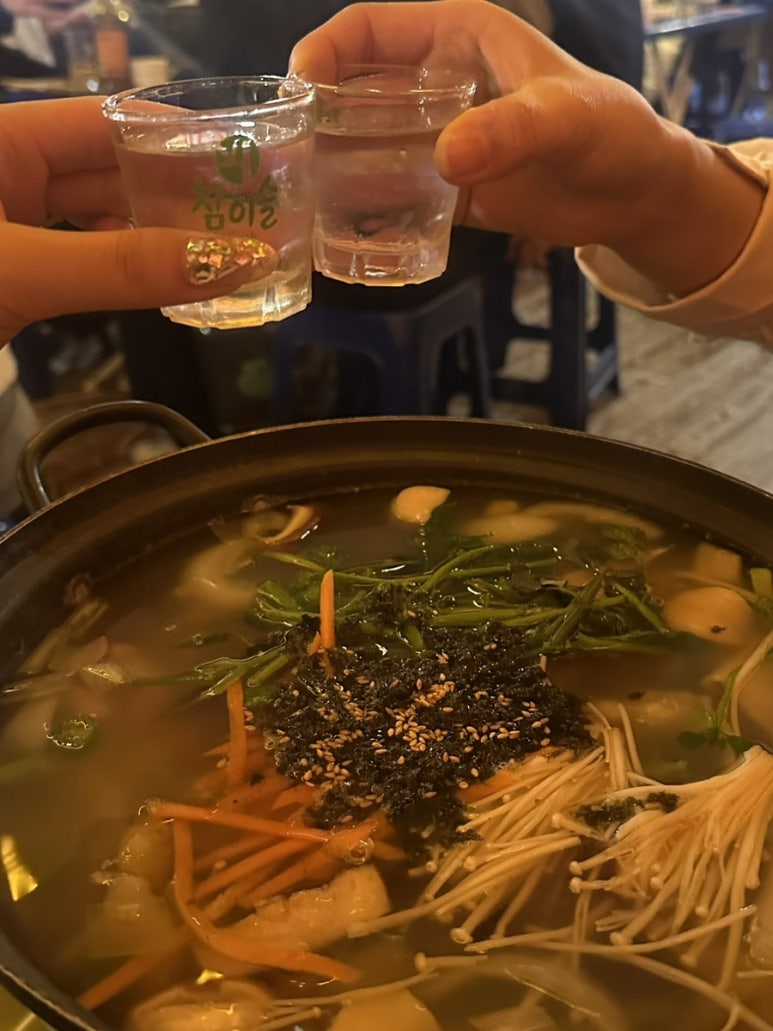 역전솥뚜껑삼겹살 이미지