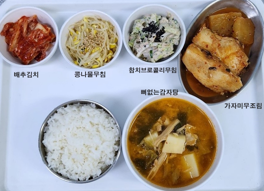 감로수요양병원 이미지