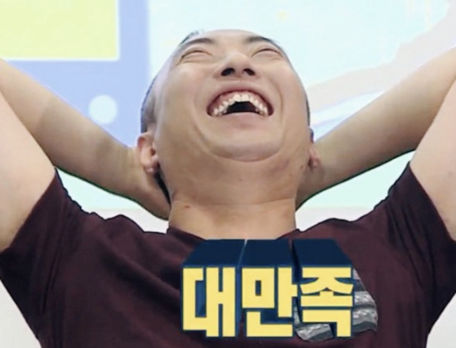 제이왁싱 이미지