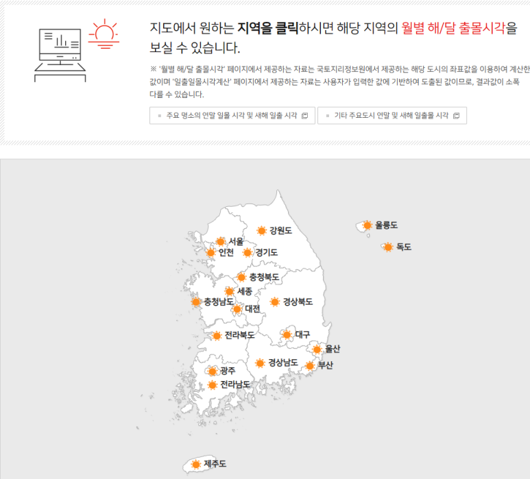 탄스사이클 이미지