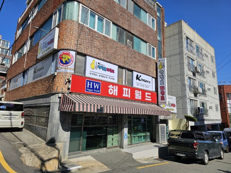 밝은실사 이미지