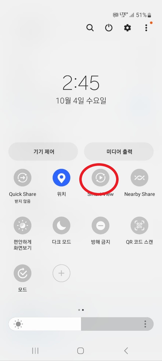 보람휘트니스 이미지