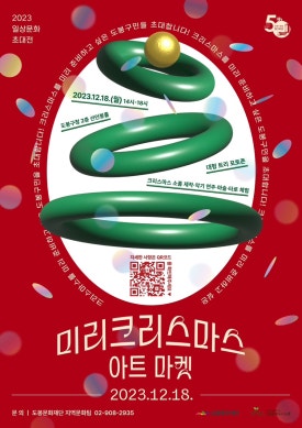 선영씨책방 이미지