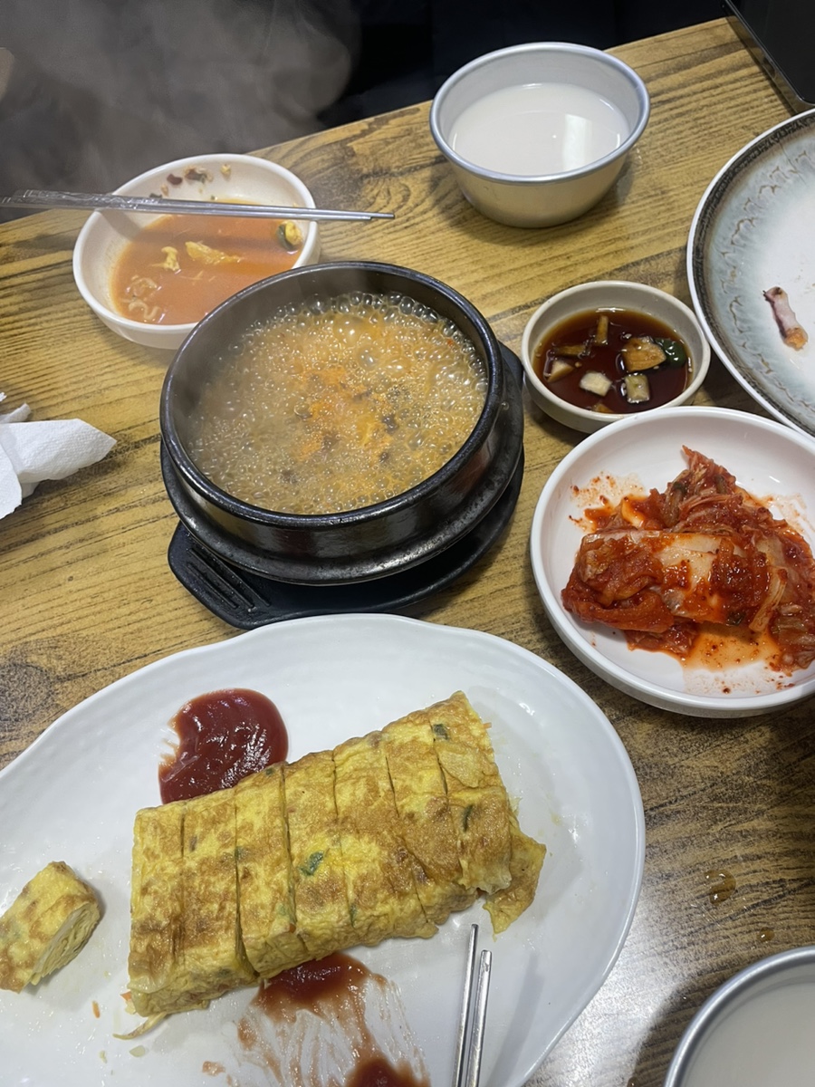 만물수퍼 이미지