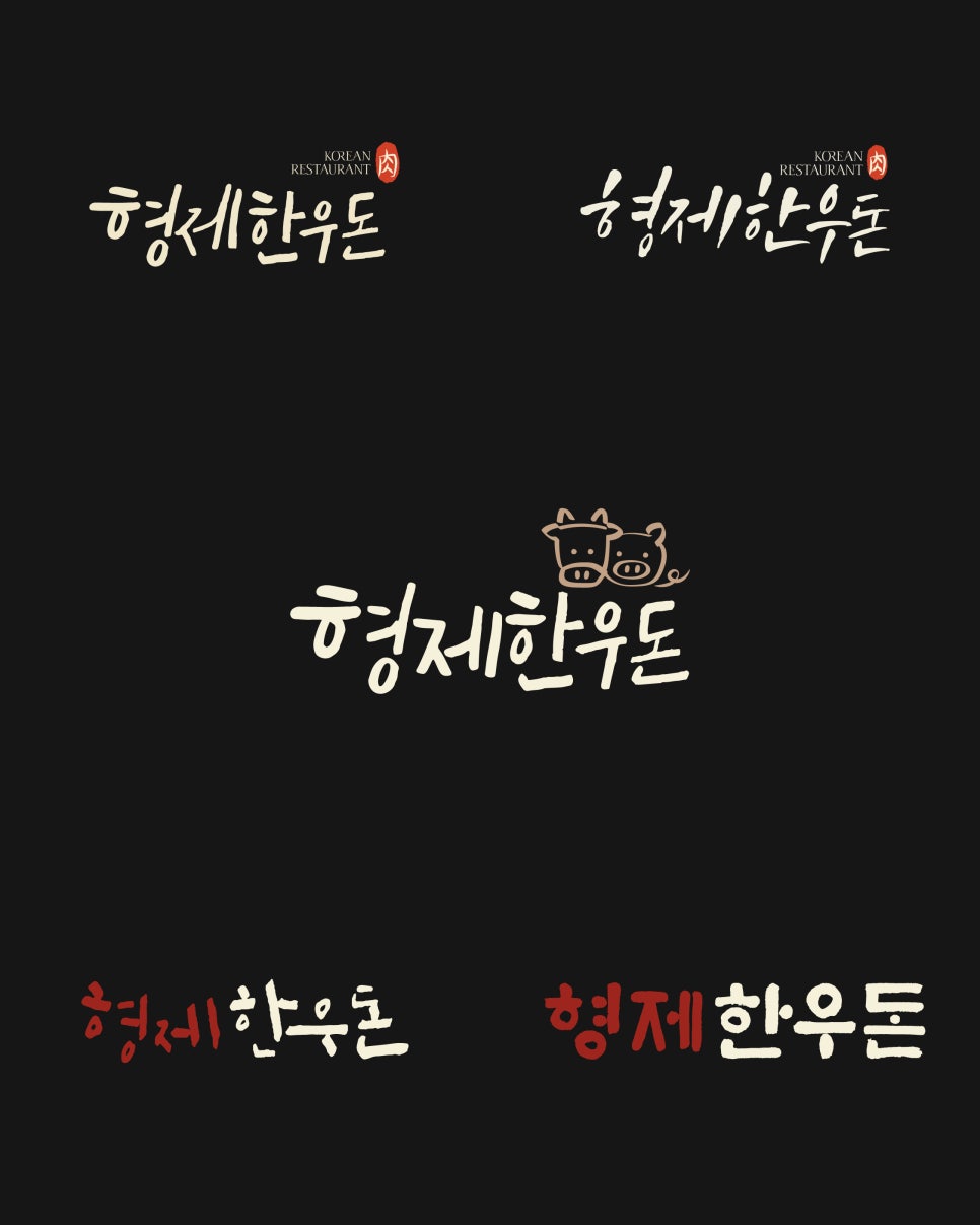 디자인메라키 이미지