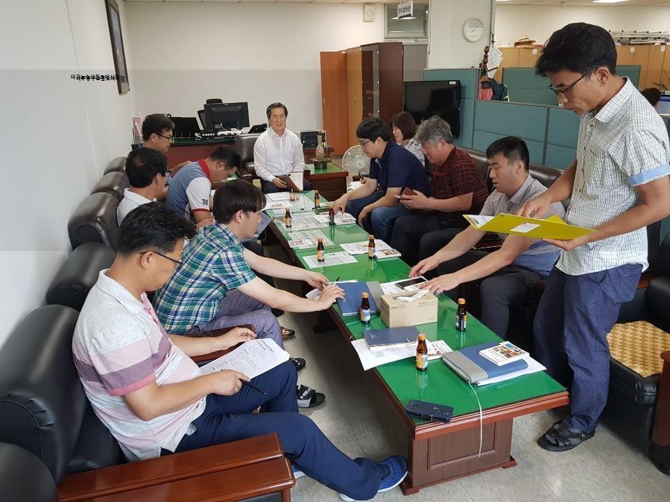 신선농수산물유통 이미지