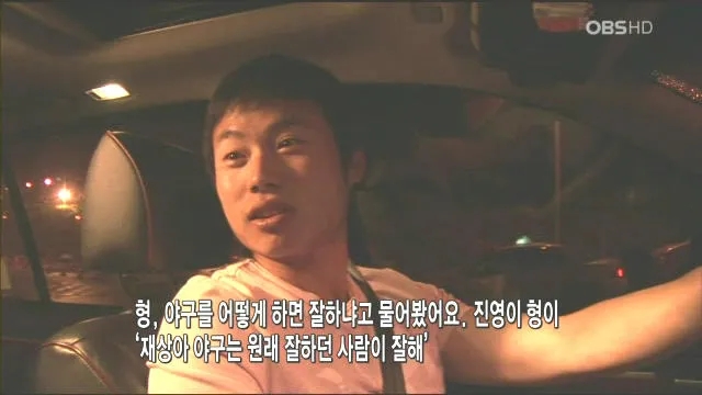 선천가설 이미지