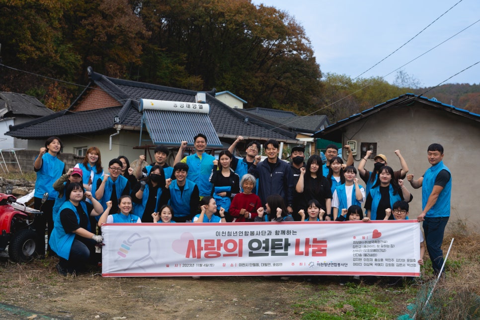오포유베이크샵 이미지