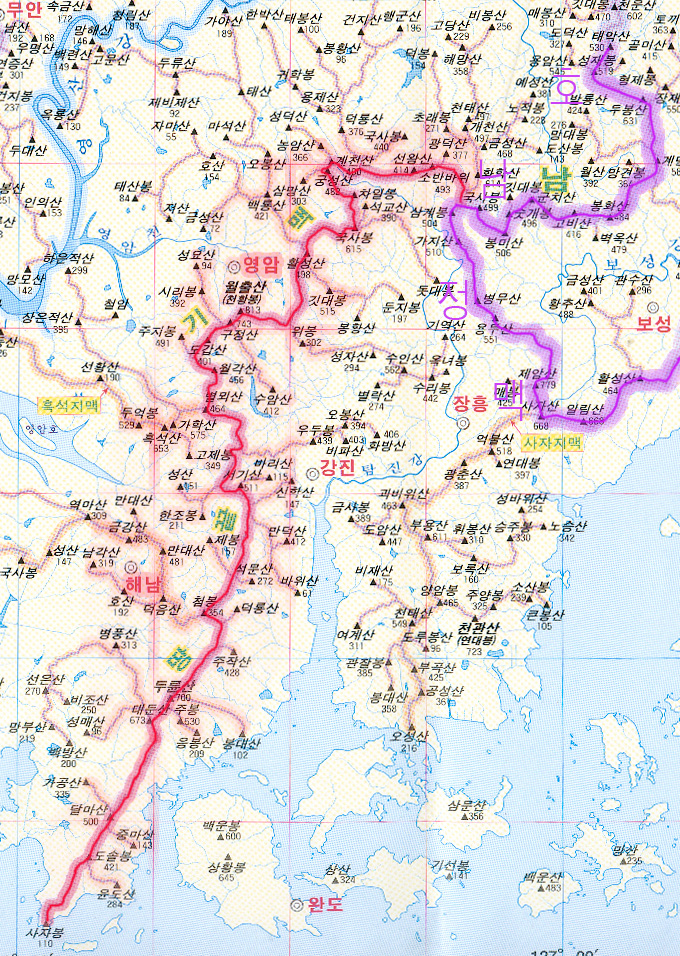 중내산 사진 2