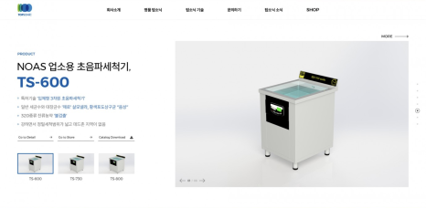 태영세무회계 이미지