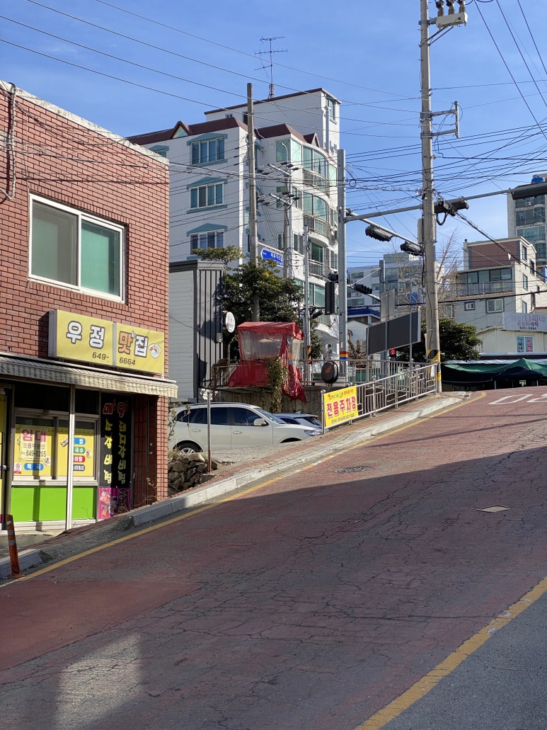 머거바365 이미지