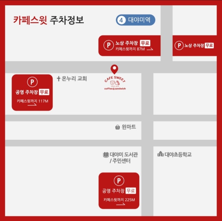 587카페 이미지