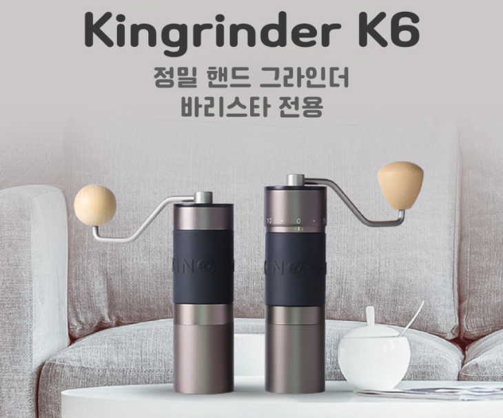 킨커피 이미지