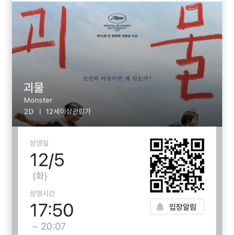 언픽 이미지