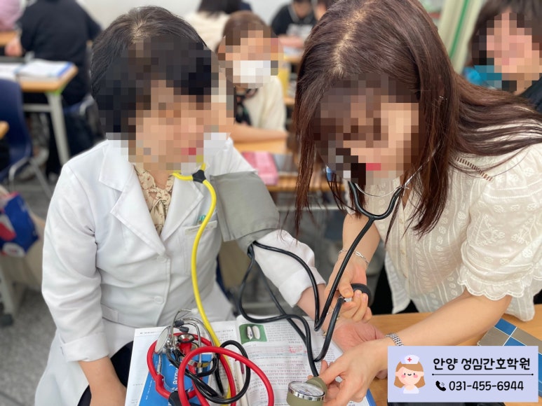 성심간호학원 이미지