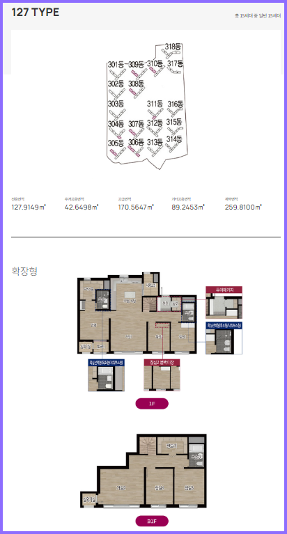 스카이에어컨 이미지