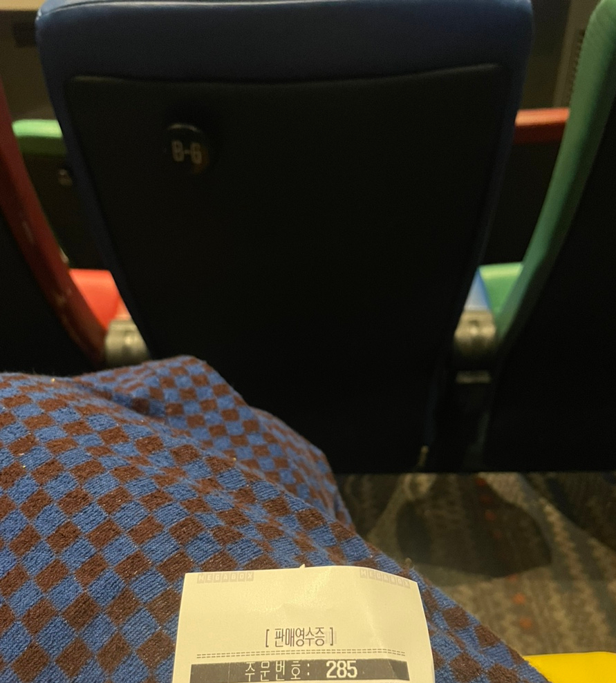랩탑하우스 이미지