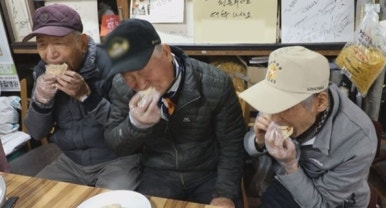 신아리랑 이미지