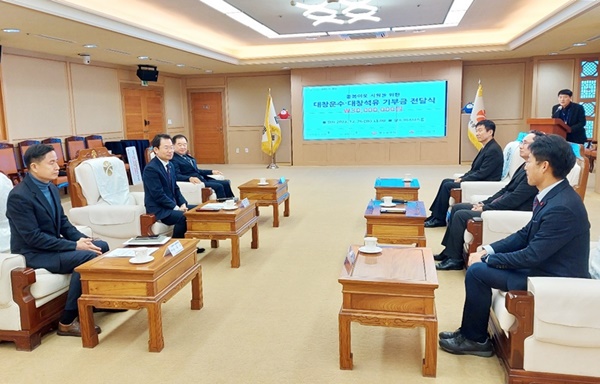 (주)골드운수 이미지