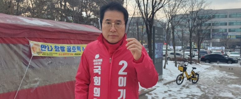 고잔 요양보호사교육원 이미지