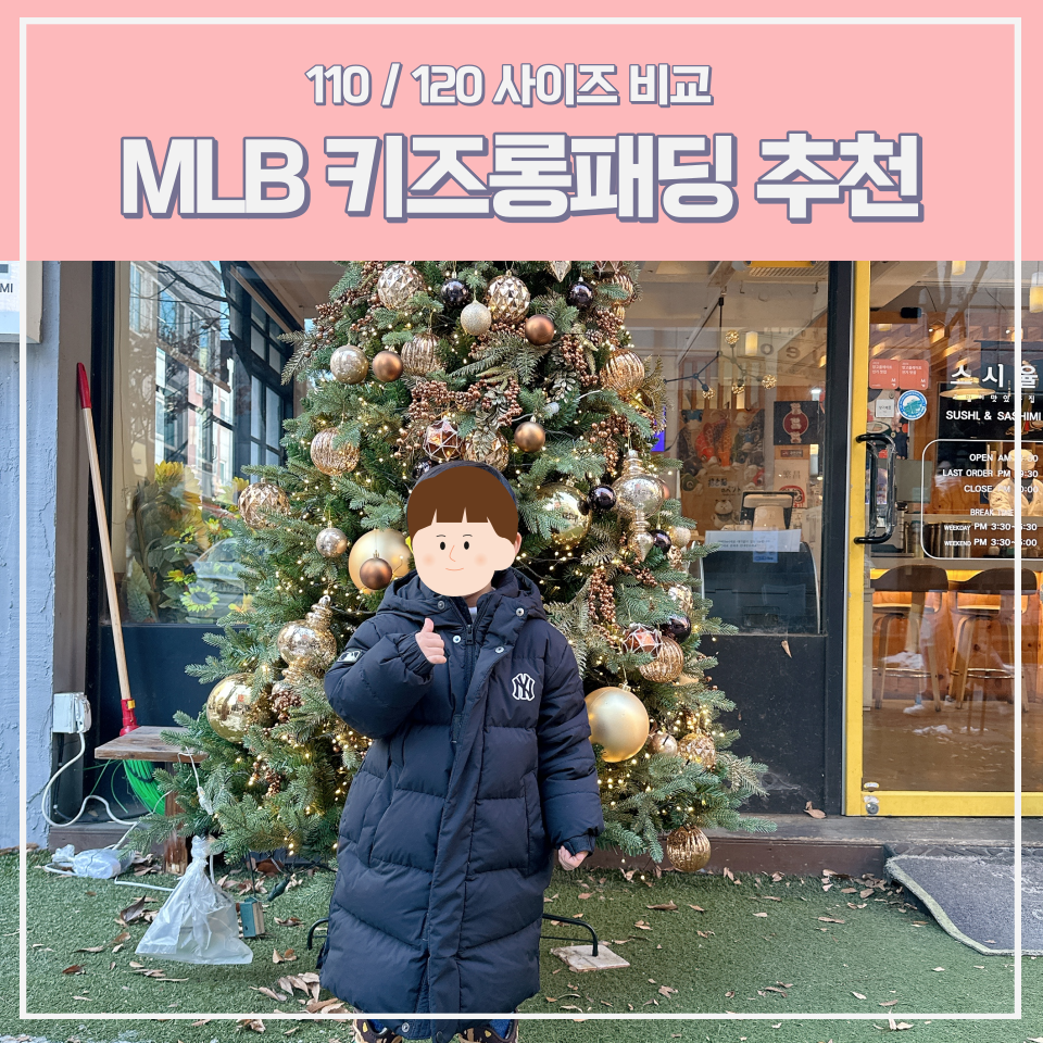 잰니디자인 이미지