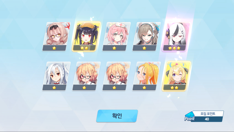미네통상 이미지