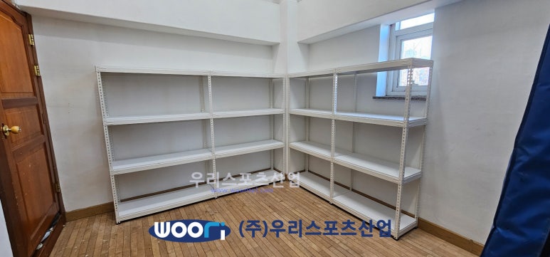 나산초등학교 이미지