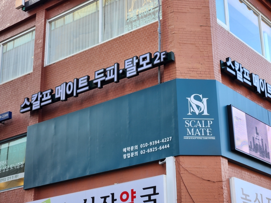 방배현대자동차 이미지