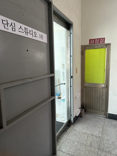 동림커피숍 이미지