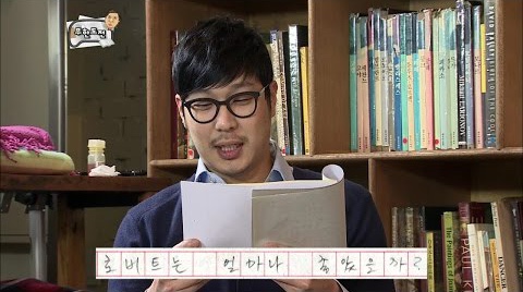 바이무드 이미지