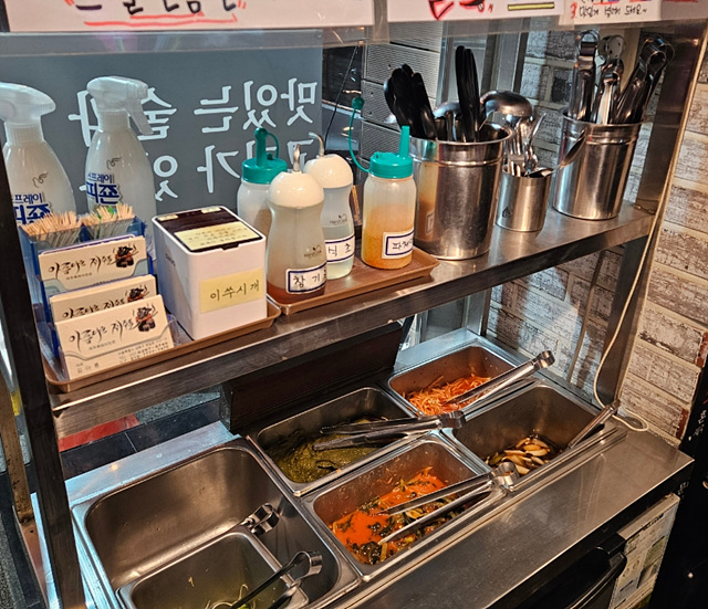 아름다운가게제주 이미지