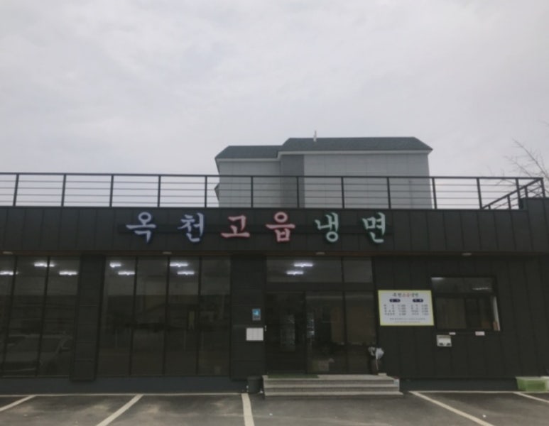 다초원 이미지