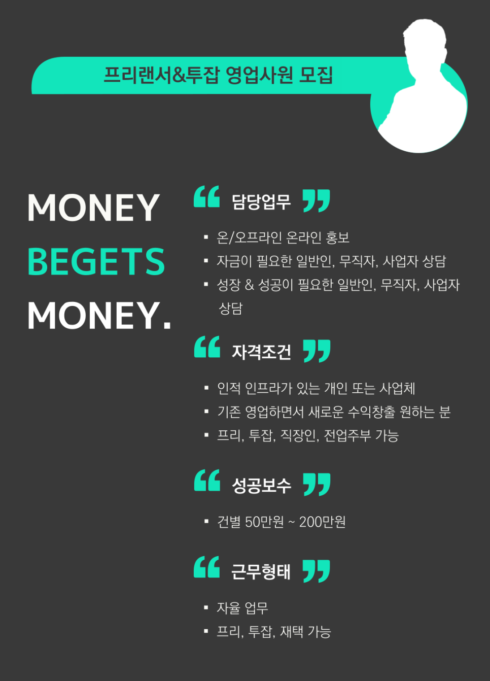 족발공장&옛날통닭 이미지