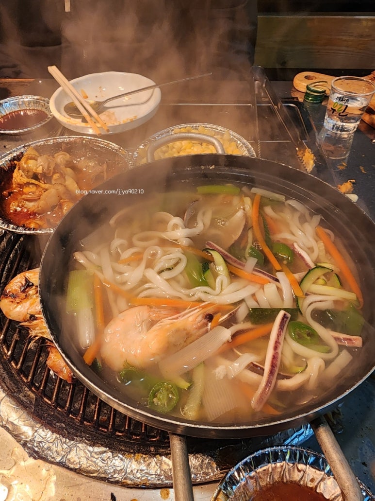 대천고추집 이미지