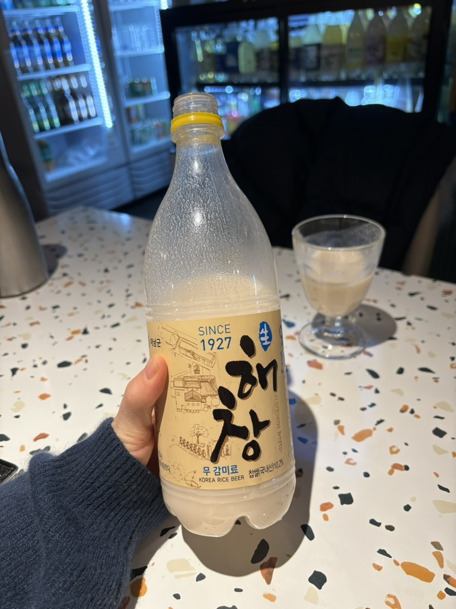 막이오름 경주용황점 이미지