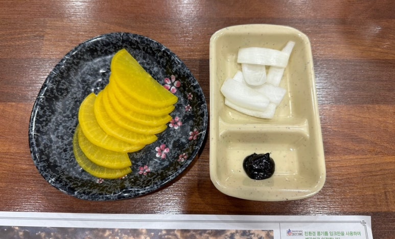 홍혜왕짬뽕 이미지