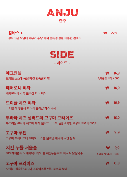어파스타 이미지