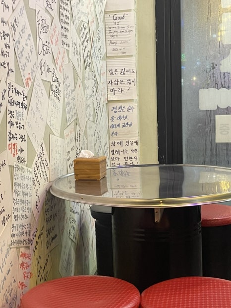 촌골잔치국수 이미지
