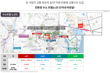 학성문구 이미지