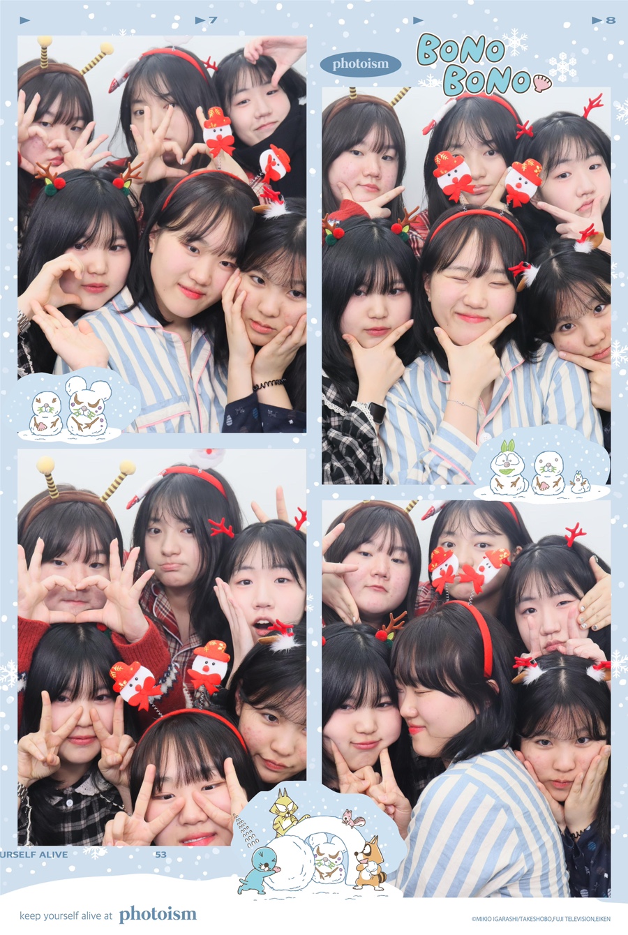 12로그 이미지